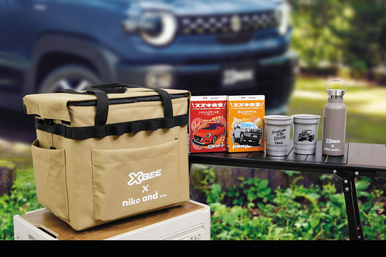 「クロスビー」ご成約プレゼントキャンペーン実施中!